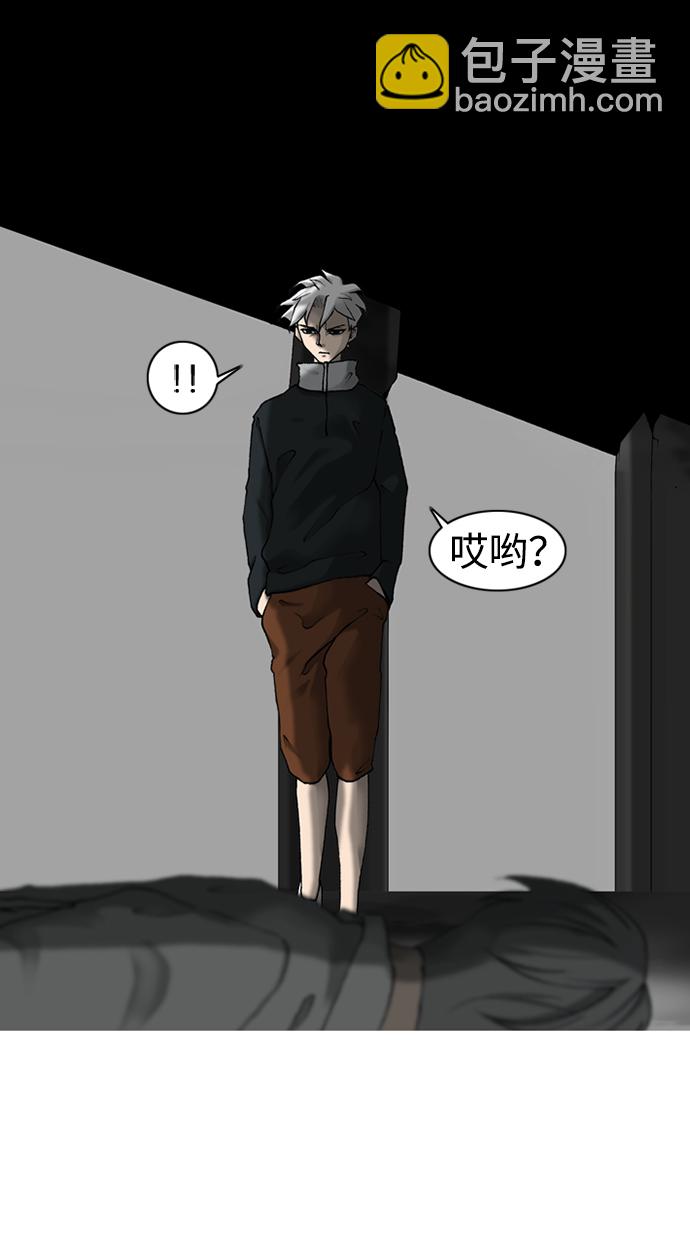 第19话32