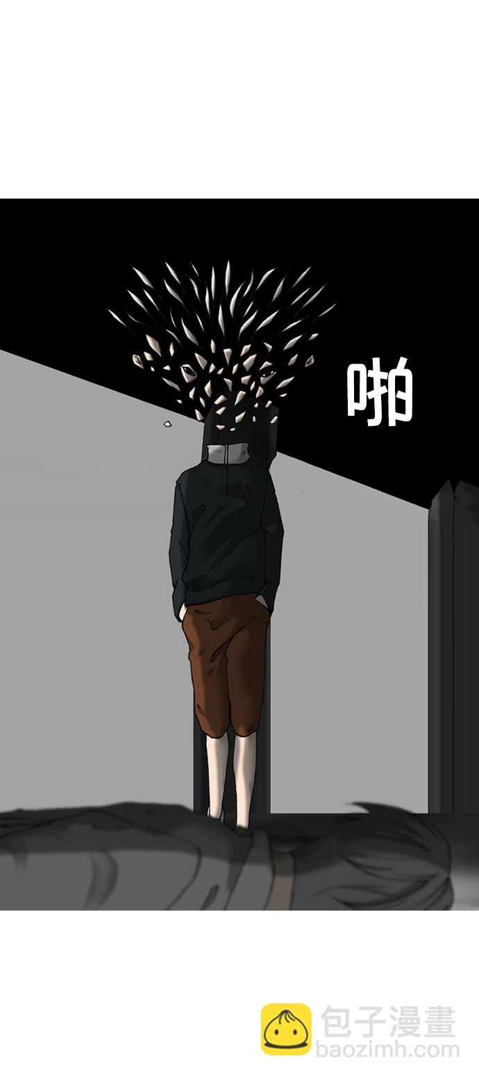 第19话33