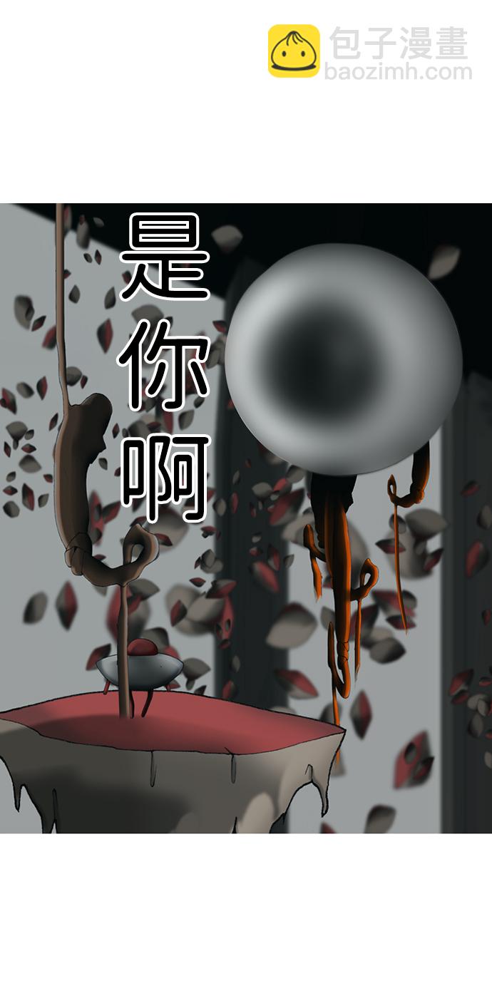 第19话37
