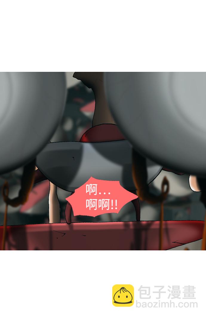 第19话39