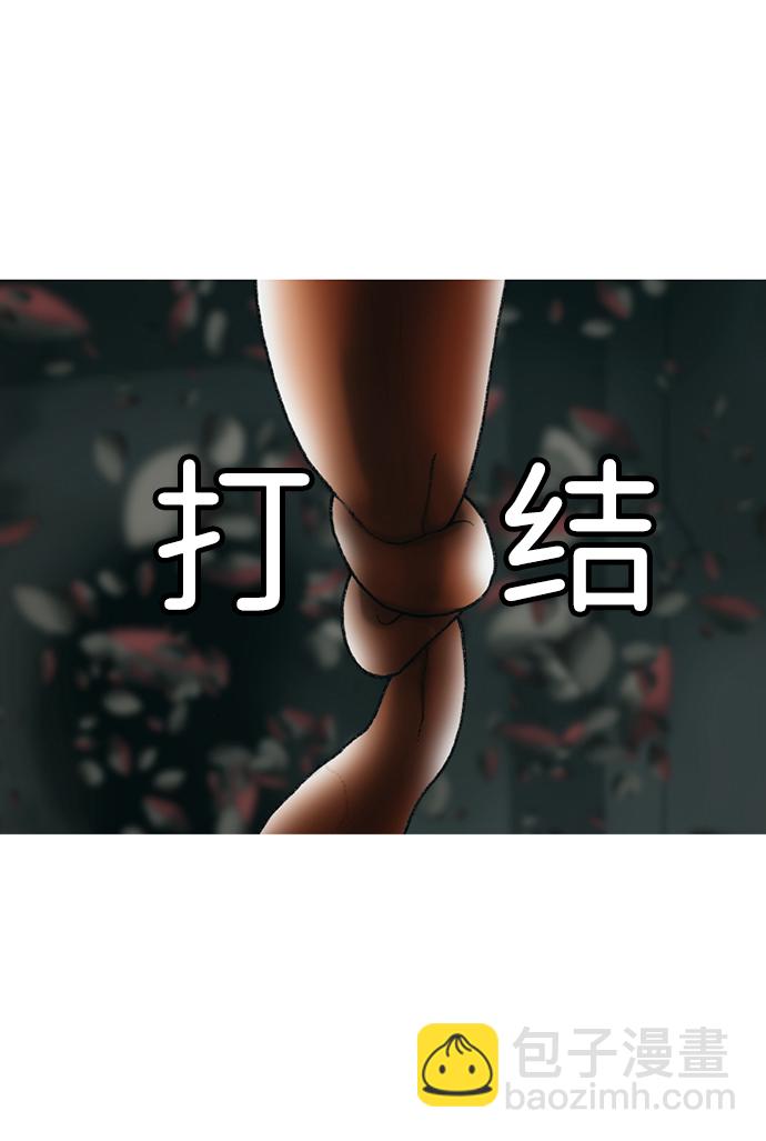 第19话40