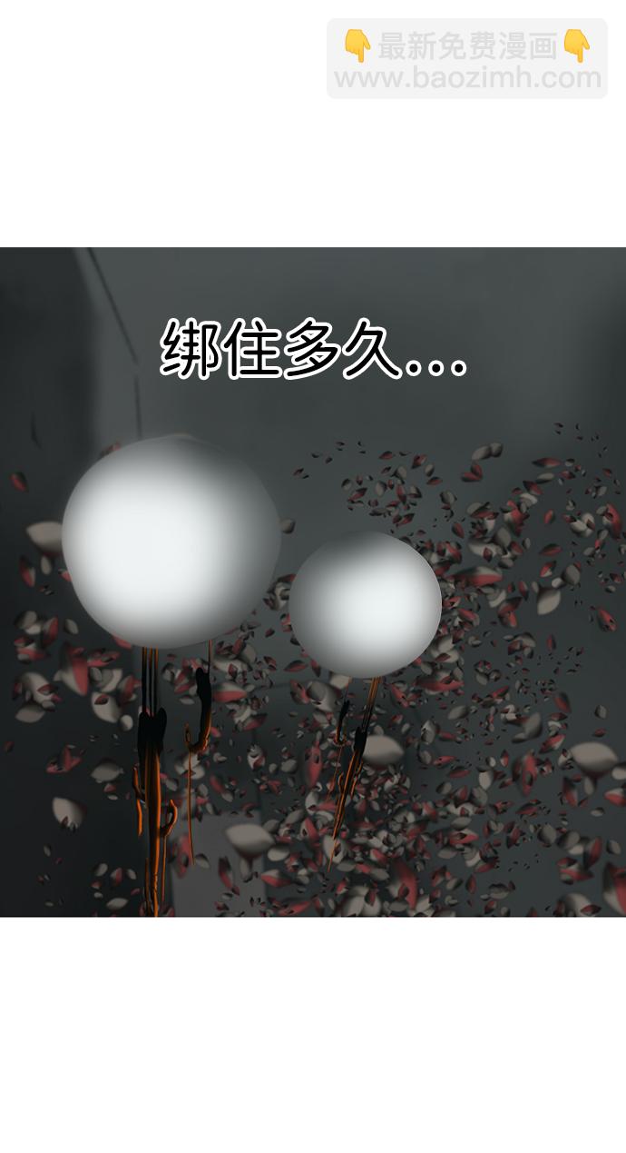第19话42