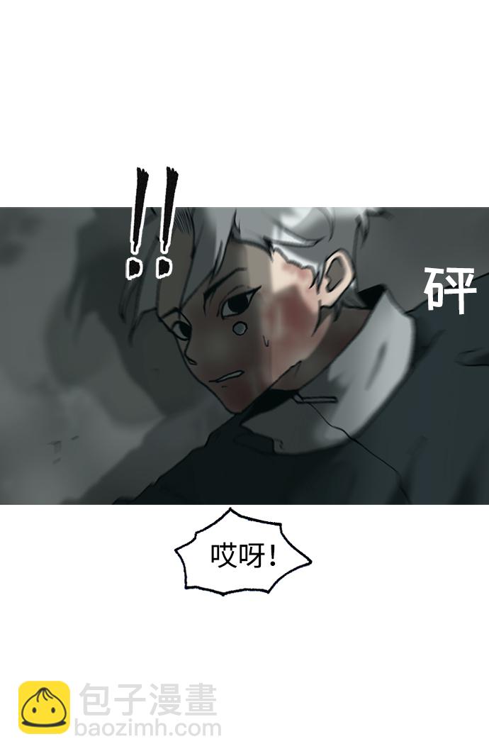 第19话5