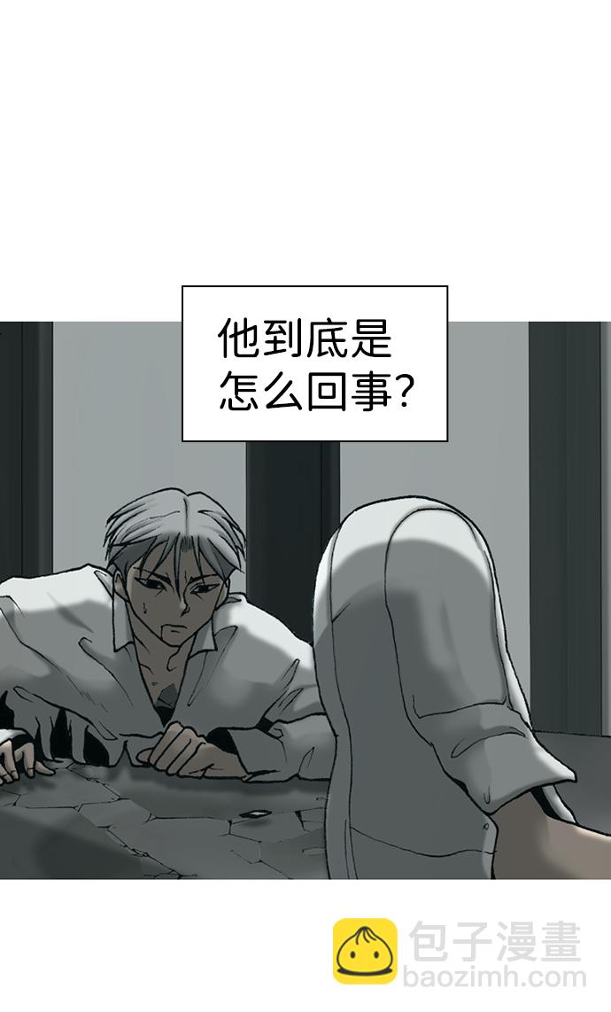 第19话52
