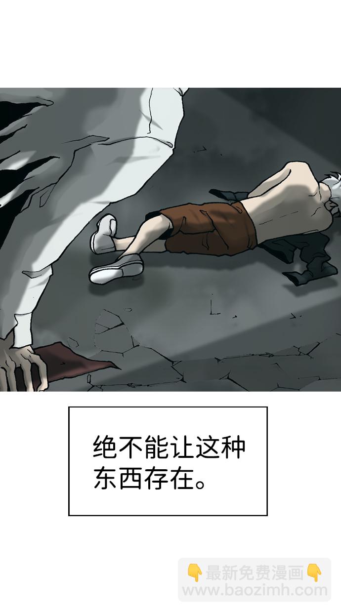 第19话56
