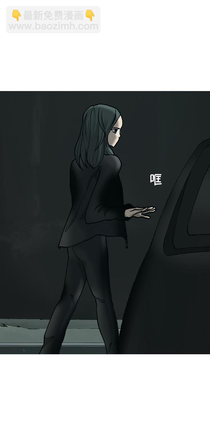 第19话58