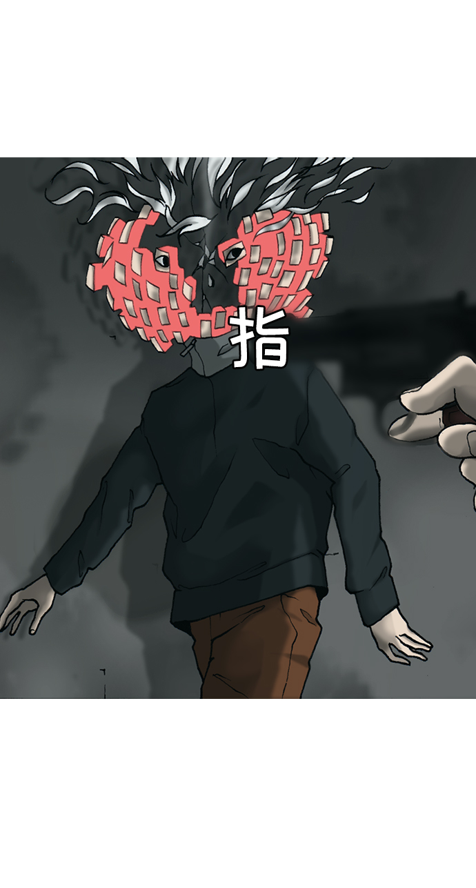 第19话6