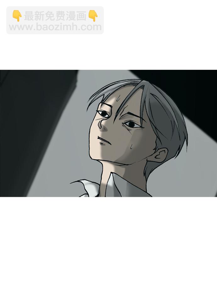 第19话8