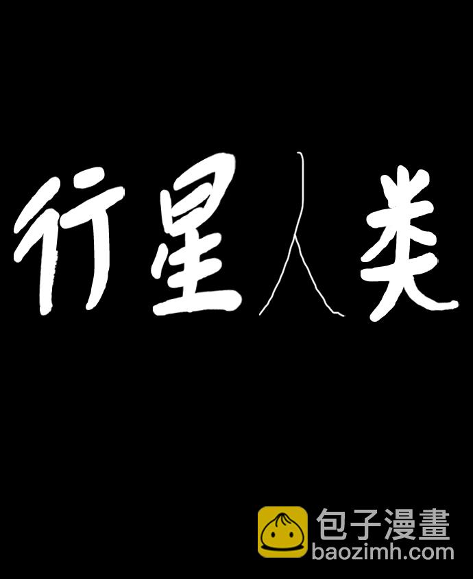第20话1