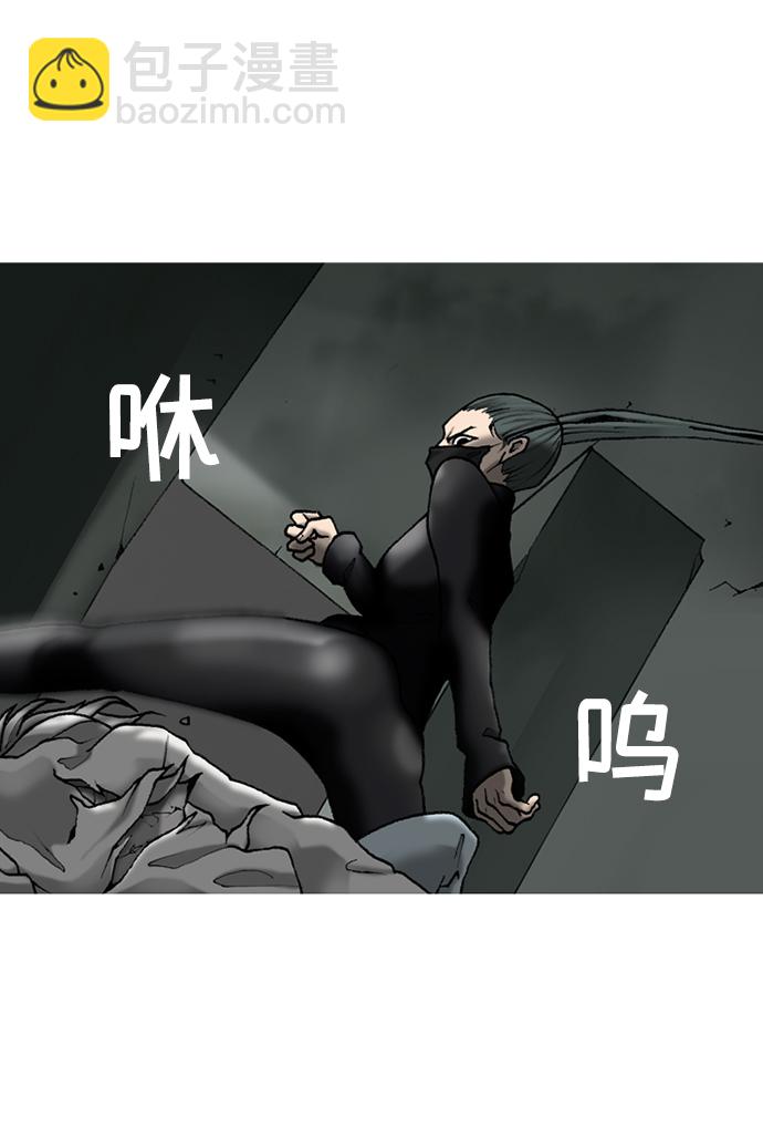 第20话13