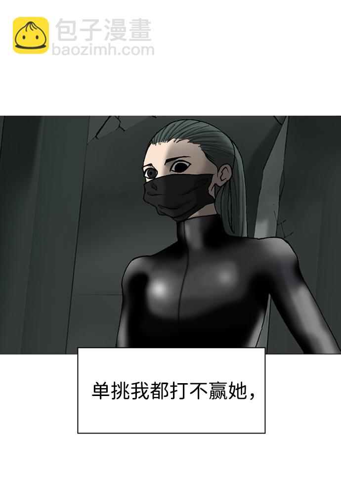 第20话24