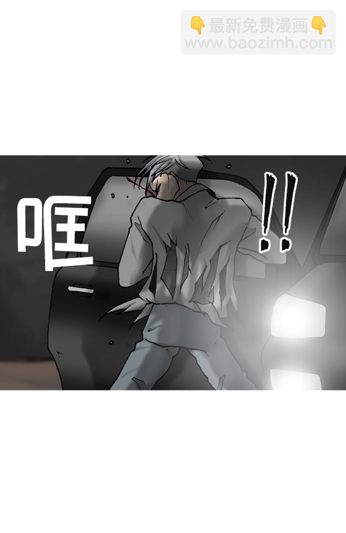 第20话29