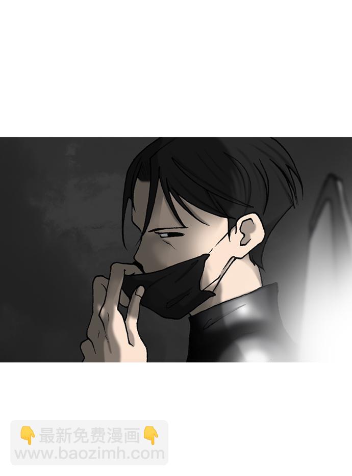 第20话32