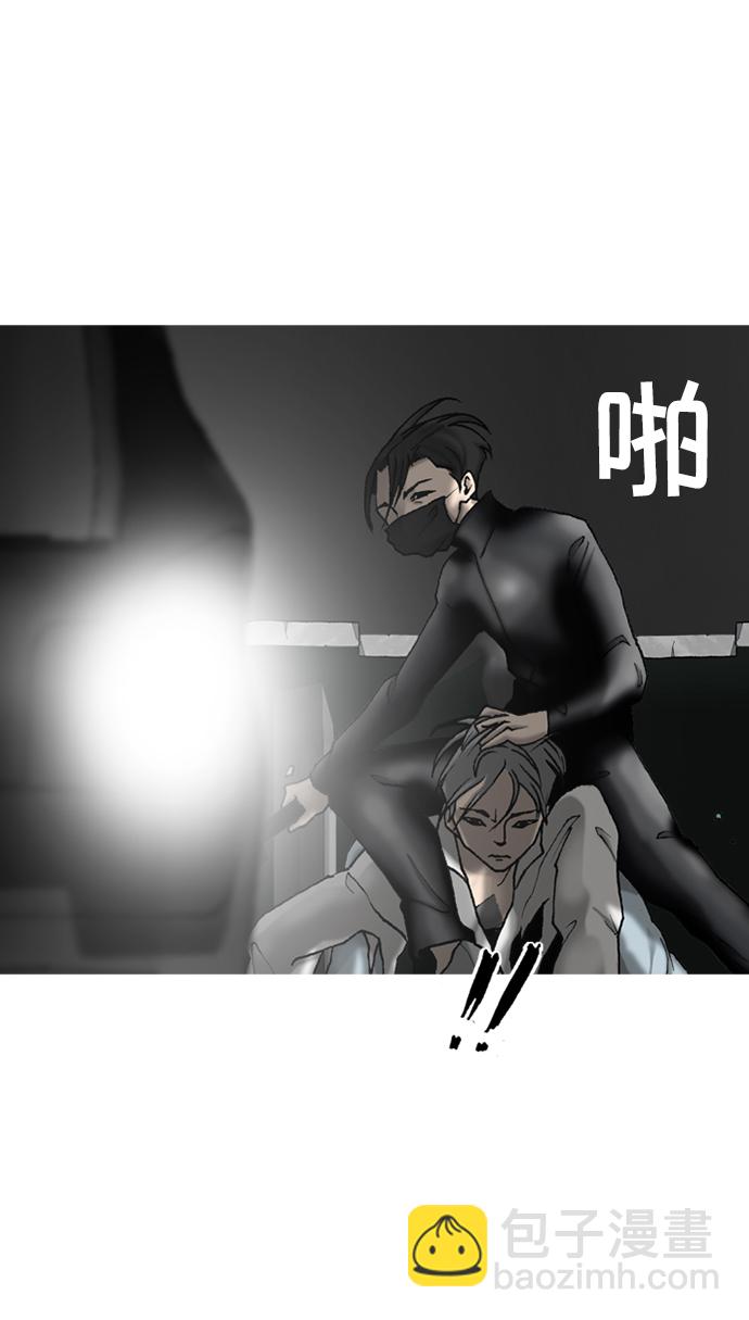 第20话34