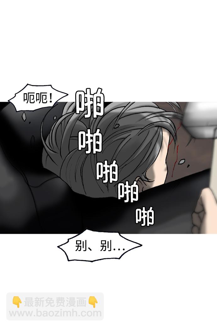 第20话36