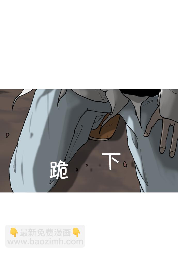 第20话41