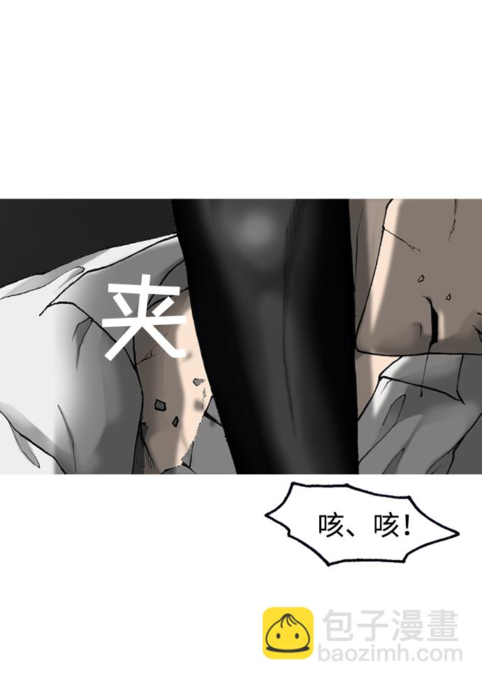 第20话42