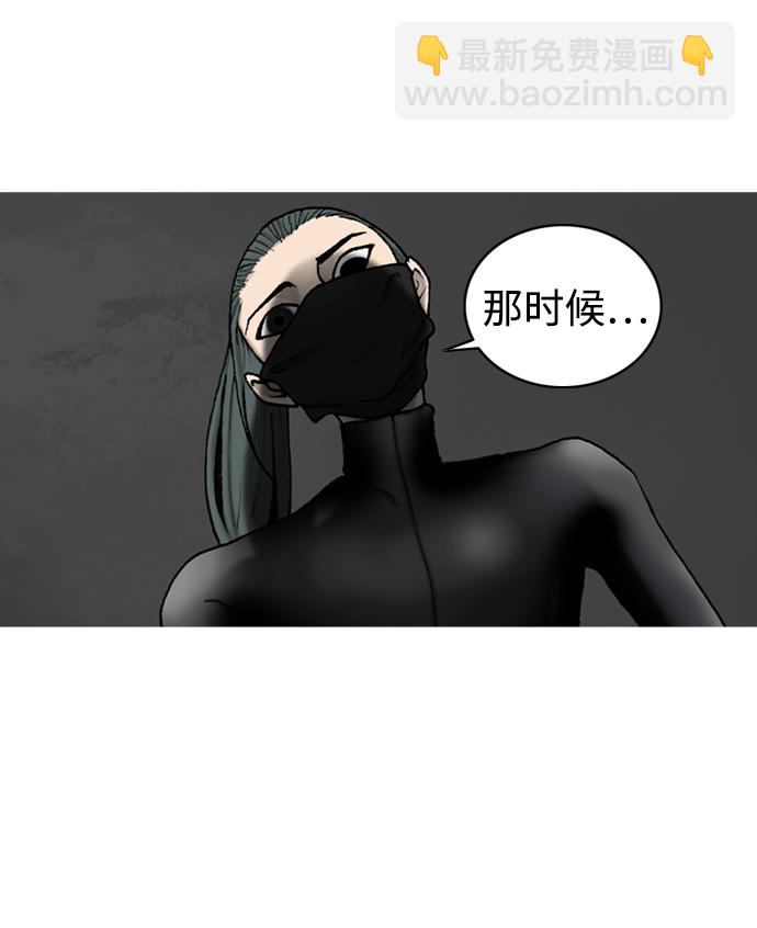第20话47