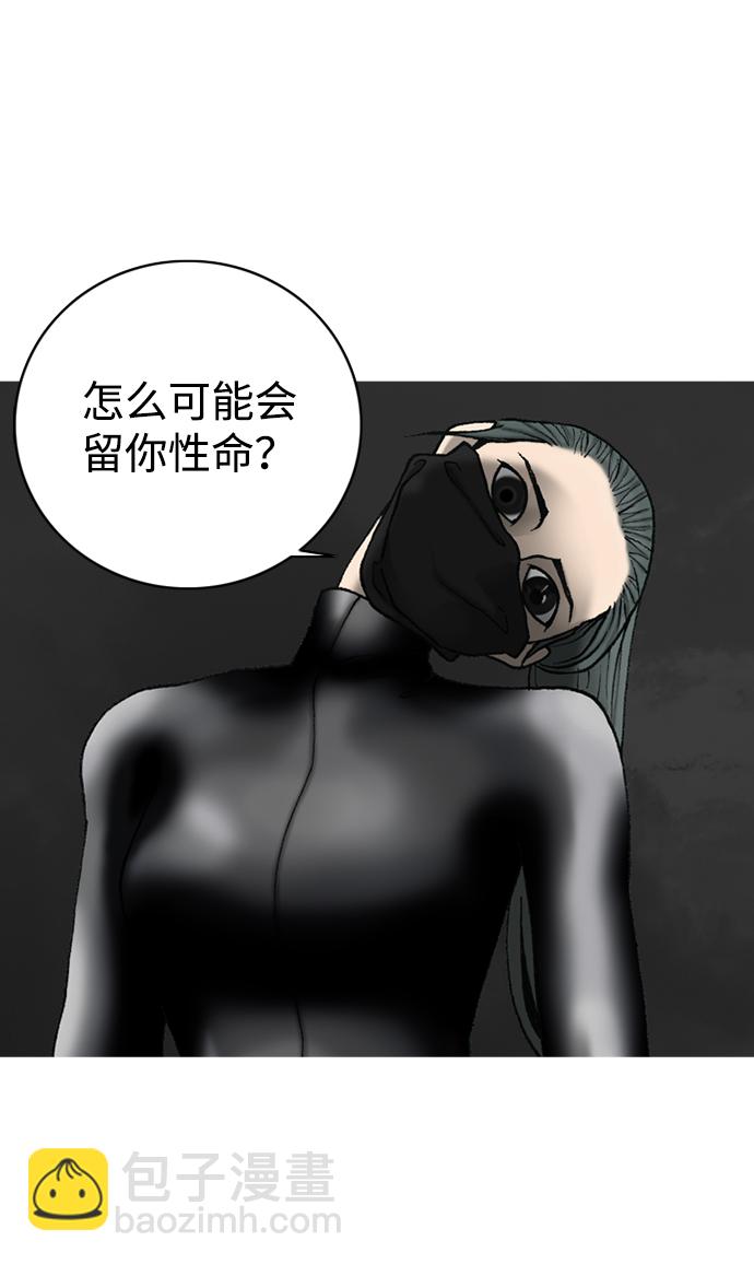第20话49