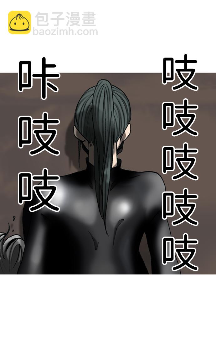 第20话58