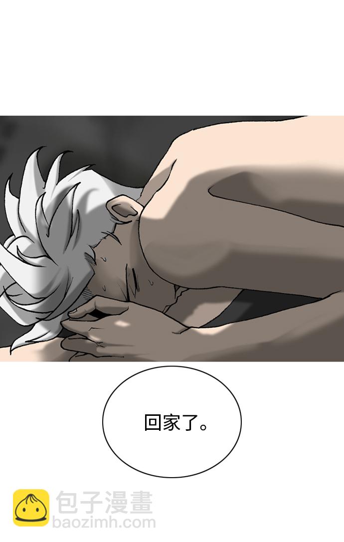 第20话69