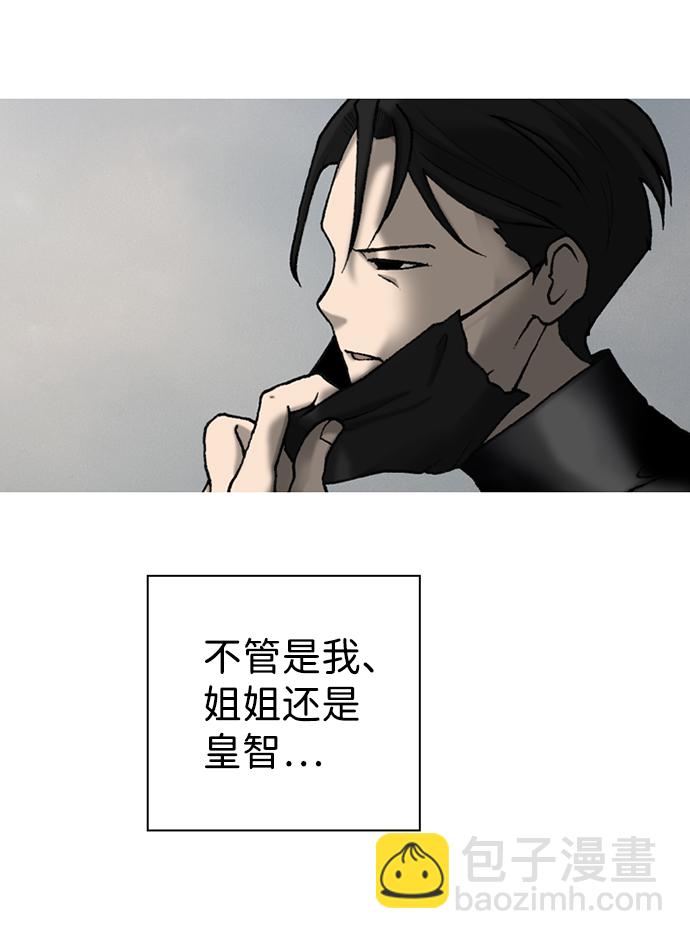 第20话76
