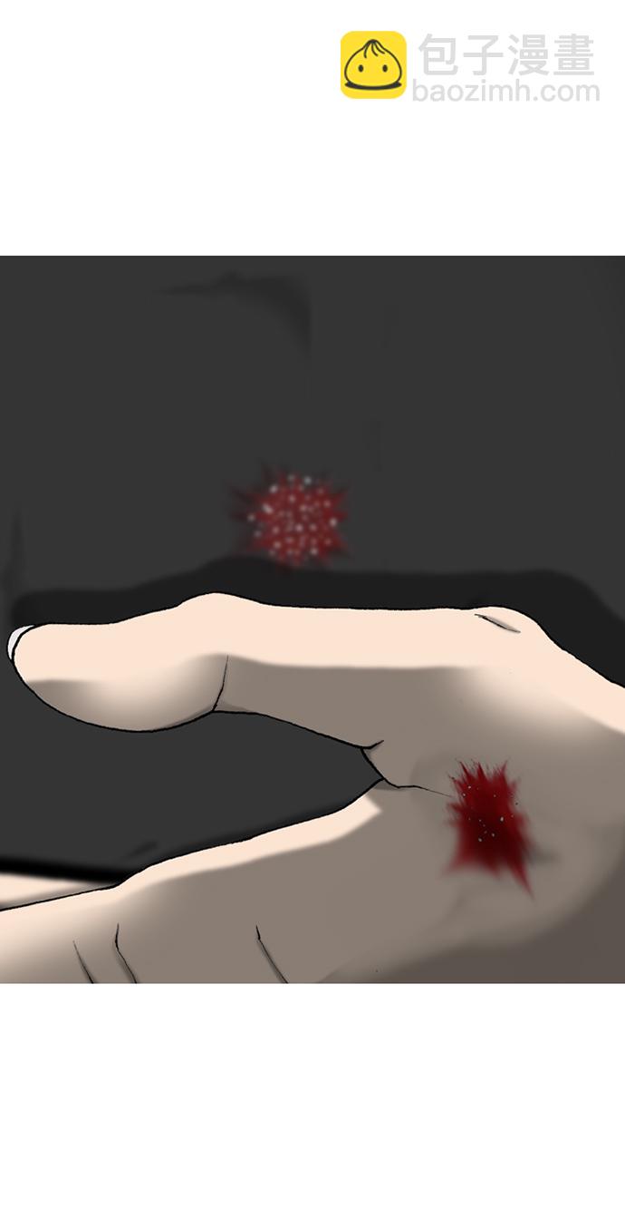 第21话12