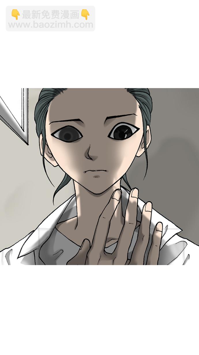 第21话13