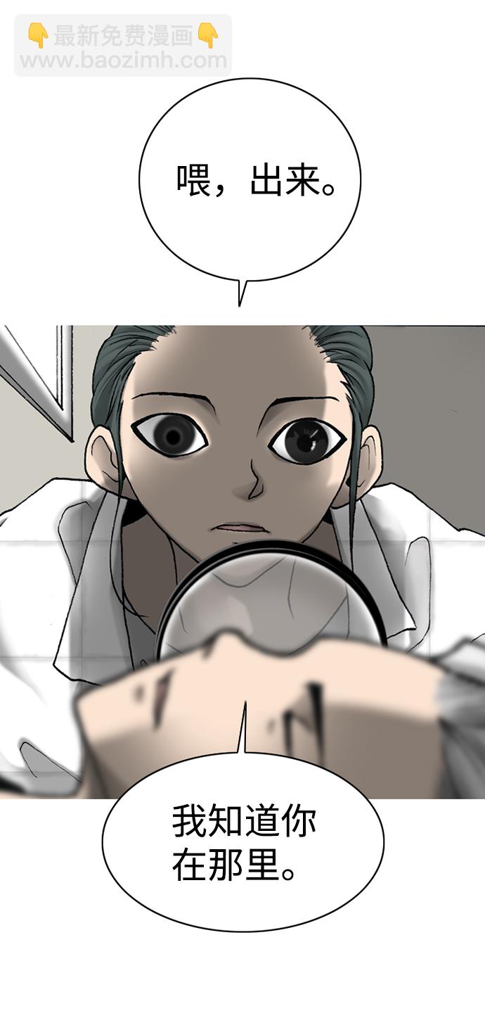 第21话17