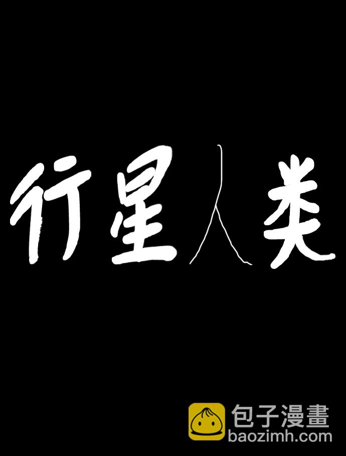 第21话2