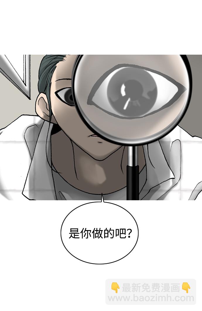 第21话21