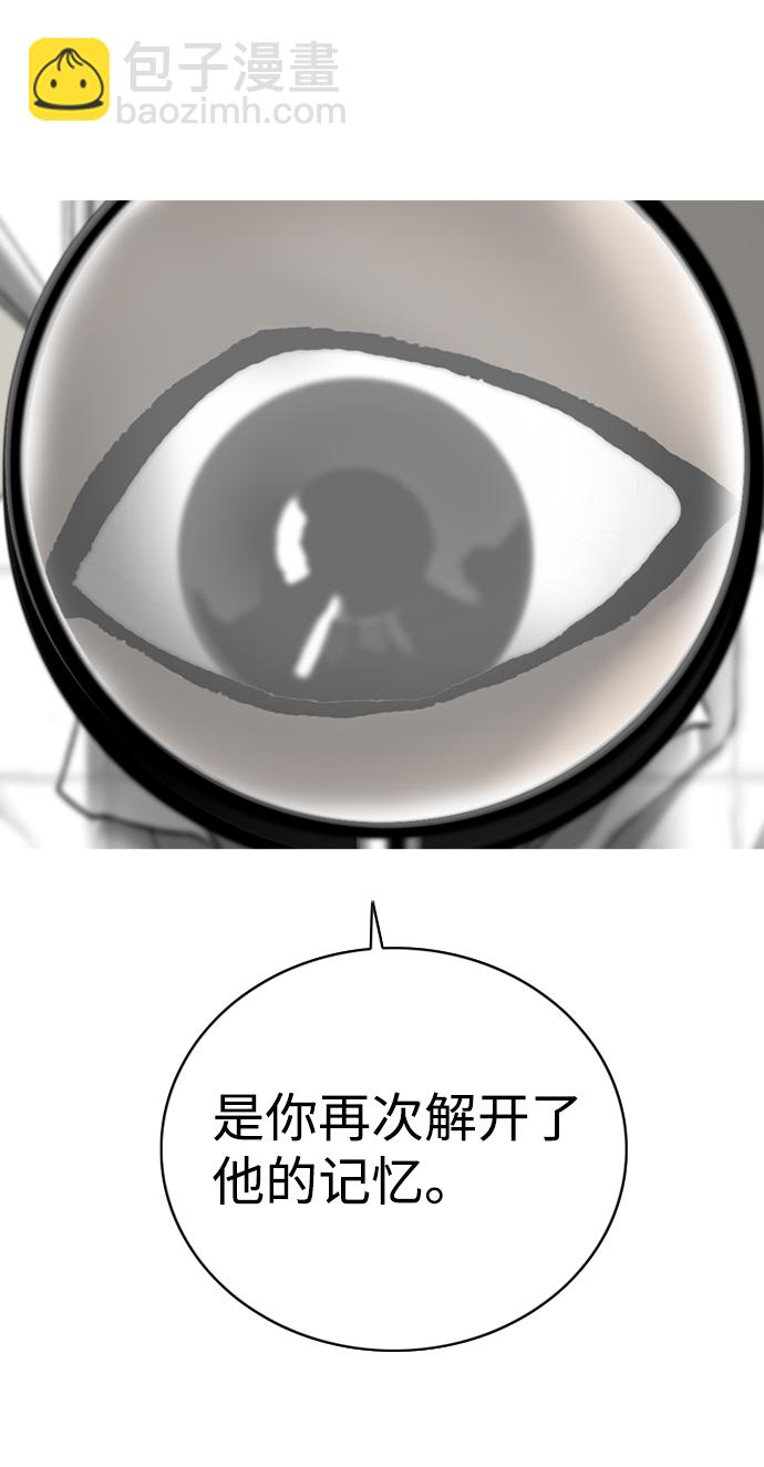 第21话22