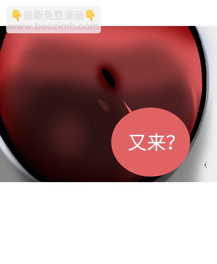 第21话25