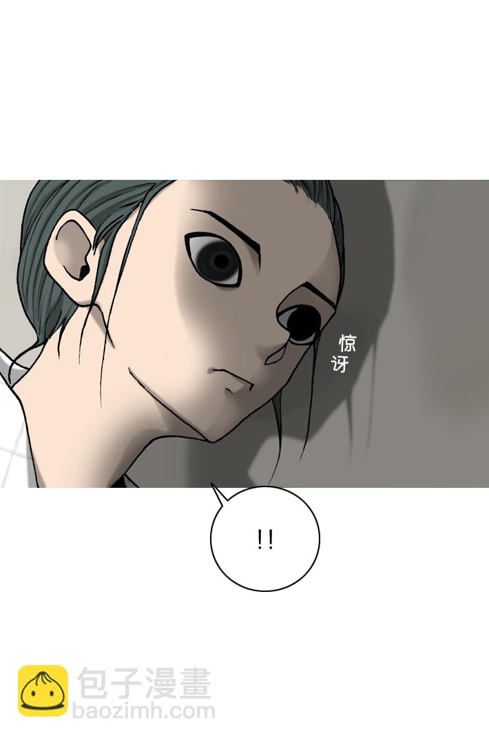 第21话32