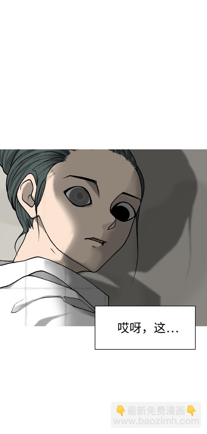 第21话34