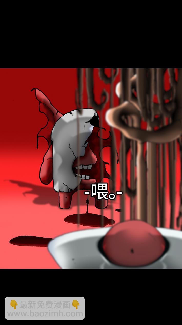 第21话39
