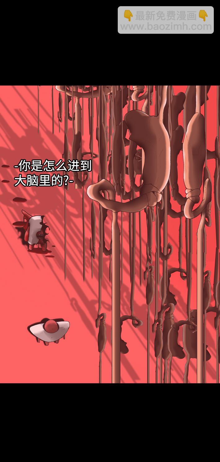 第21话42