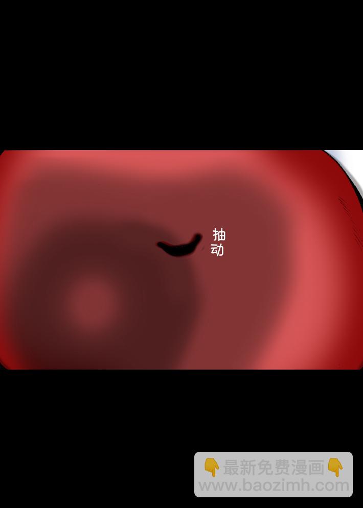 第21话43