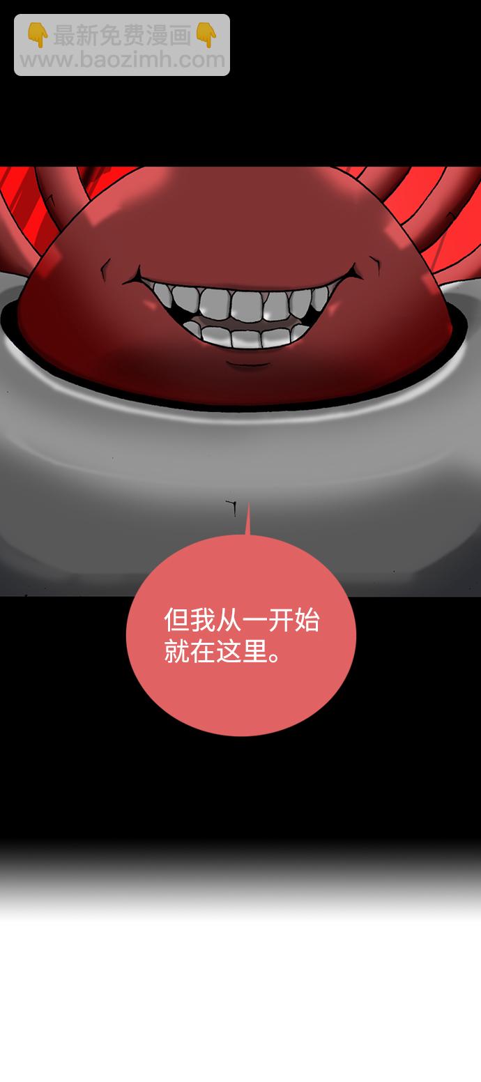 第21话58