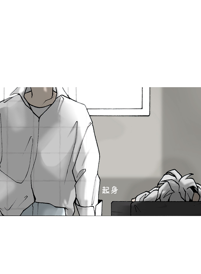 第21话60