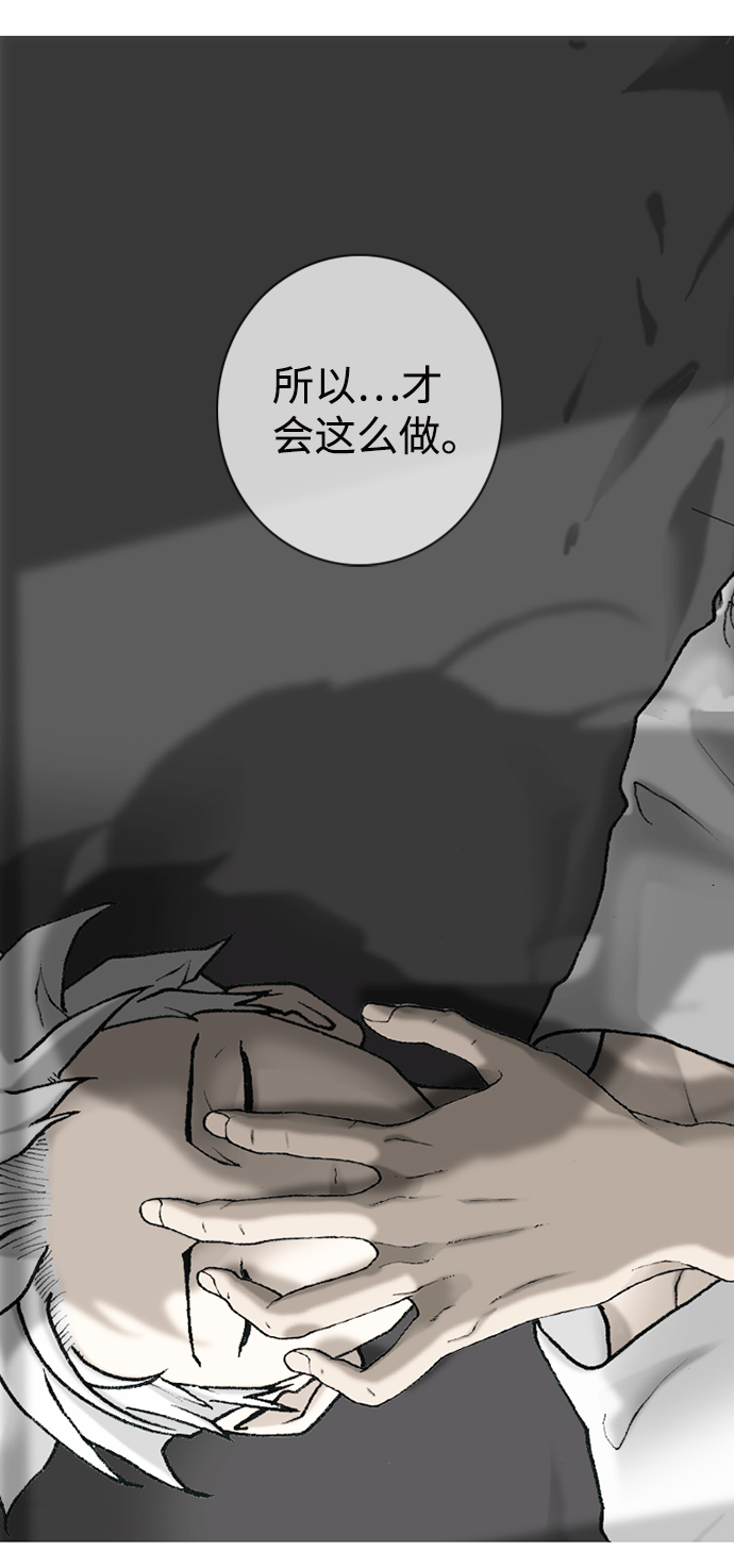 第21话78