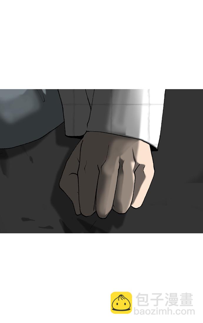 第21话85