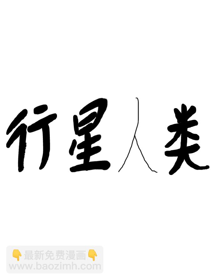 第22话1
