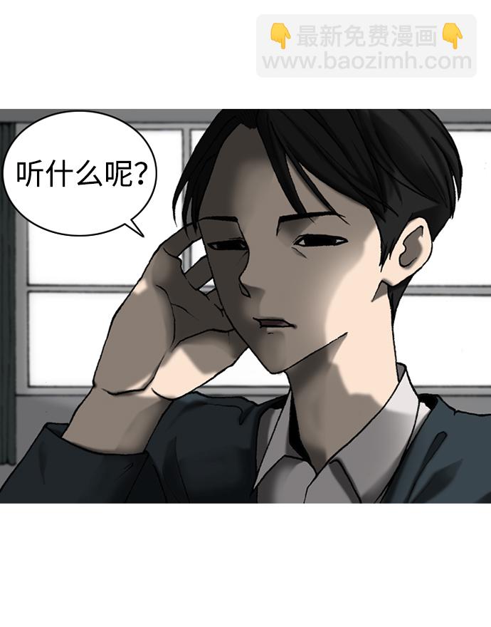 第22话12