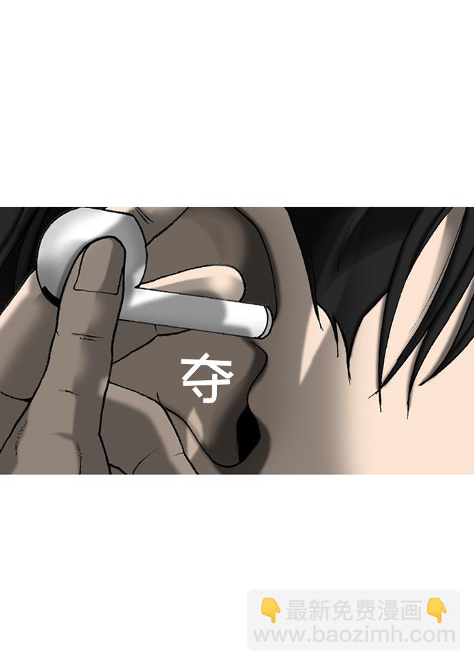第22话13