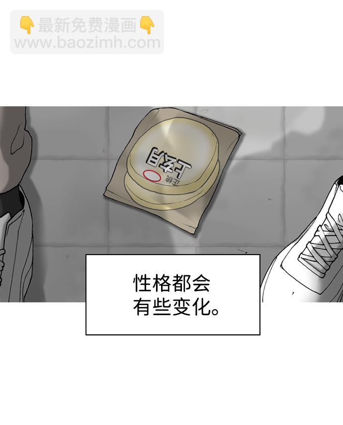 第22话23