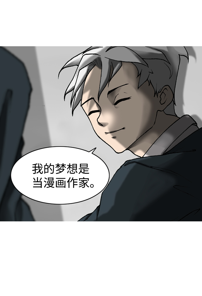 第22话25