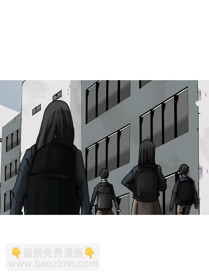 第22话3