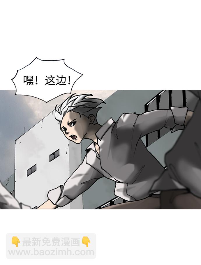 第22话33