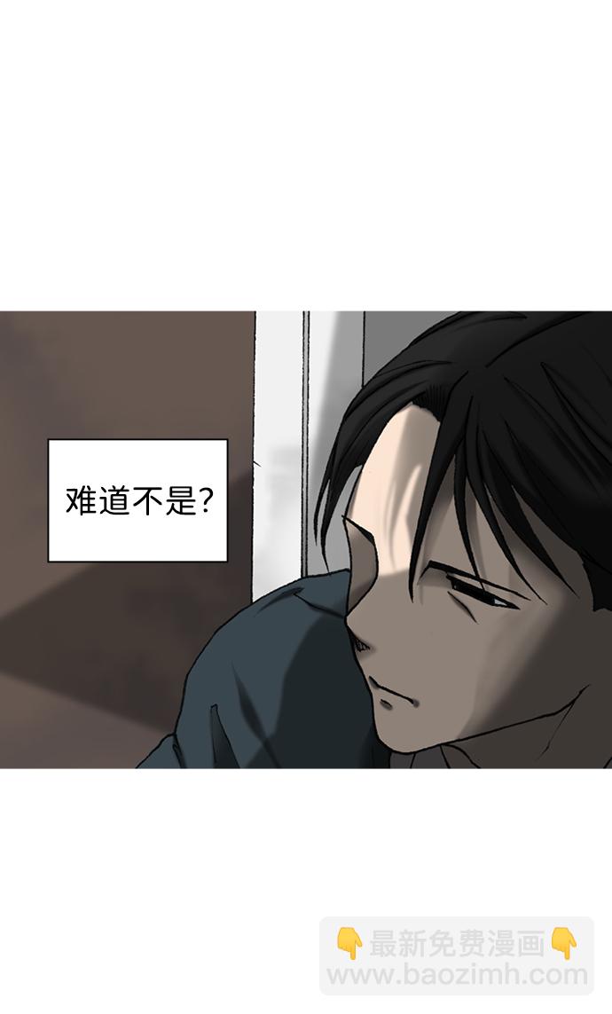 第22话36